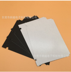 汕头绝缘材料